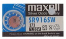 SR-916-SW電池